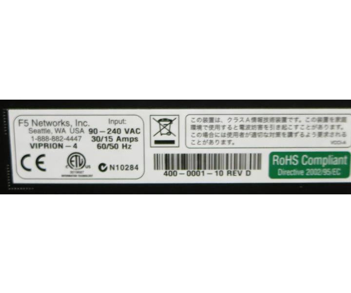 Viprion-4 400-0001-10 PB100