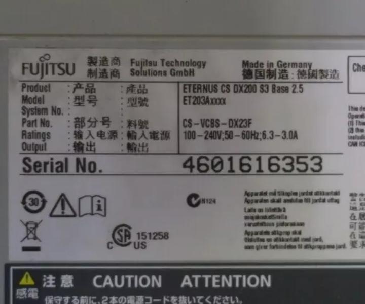 24-Bay DX200 FC16G