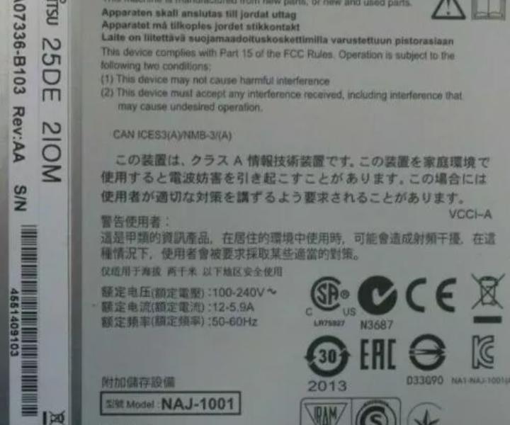 DX4xx ETNAD2CU 900GB