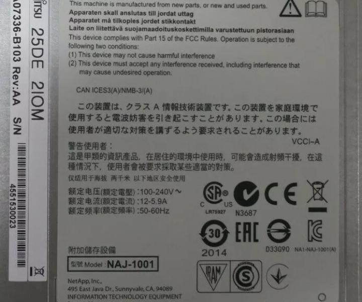 ETEAD2CU-L DX80 IOM6