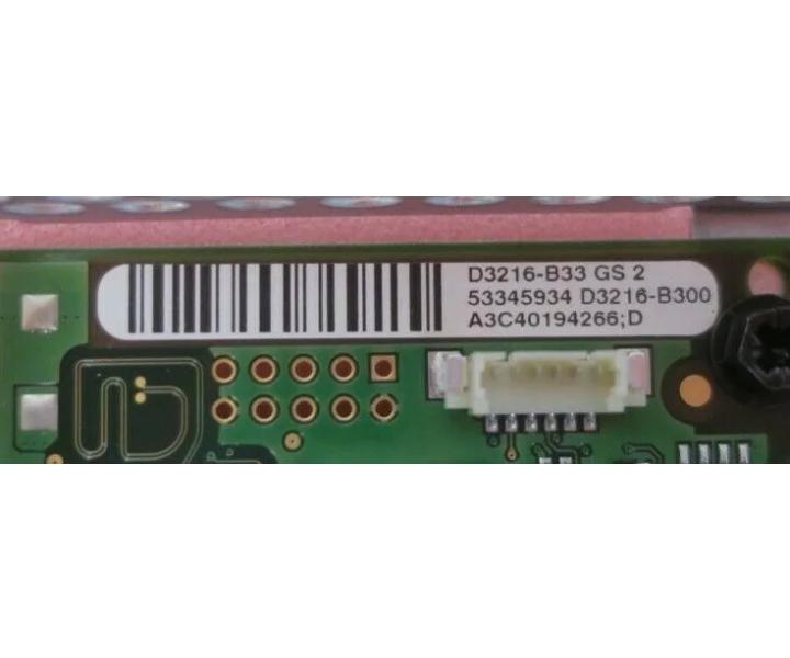 D3216-B33 EP420i 8Port 550mm