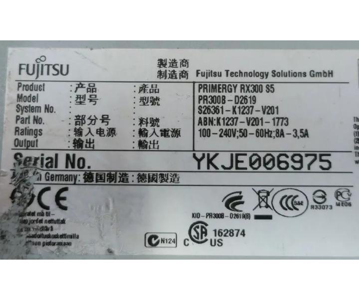 4-Core RX300 E5540 144GB 146GB