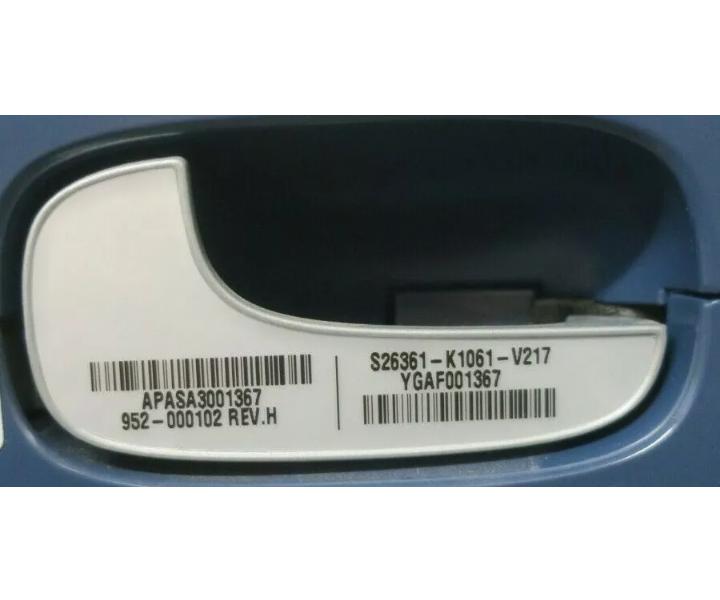 S26361-K1061-V217 BFi20S2 16GB