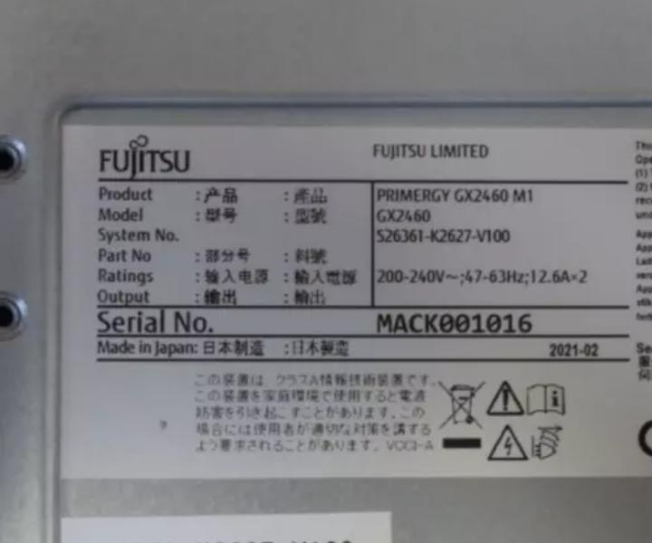 GX2460 92TB RTX8000