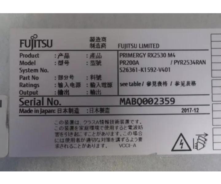 RX2530 16GB WS2012