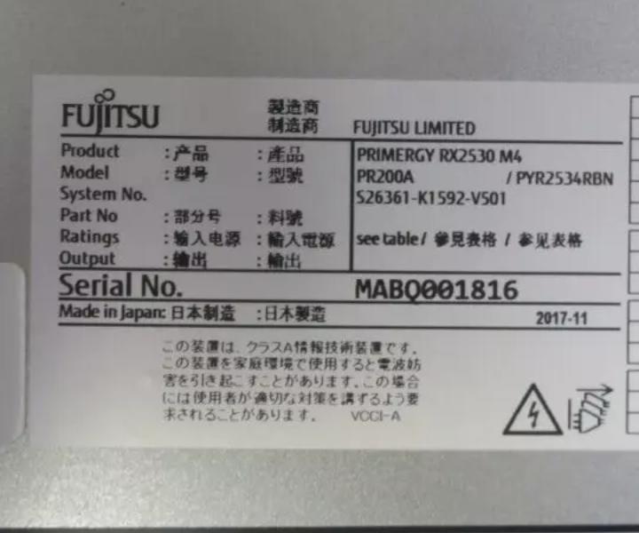 10-Bay RX2530 16GB WS2012