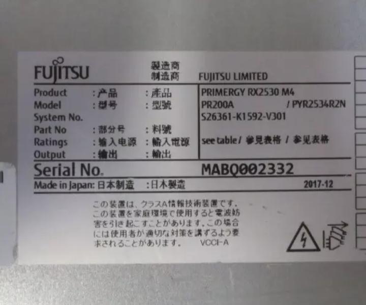 RX2530 WS2012