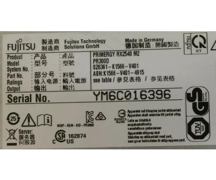 E5-2620v4 RX2540 8Core 1GHz 64GB 08TB