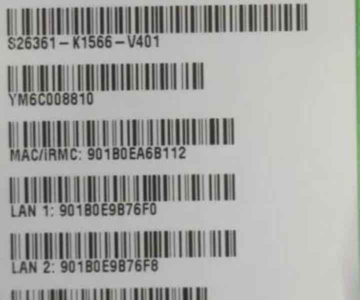 14-Core E5-2660v4 RX2540 0GHz 128GB