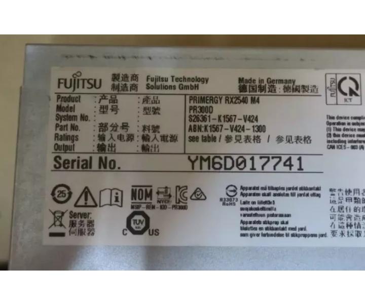 28-Bay RX2540 192GB 56TB