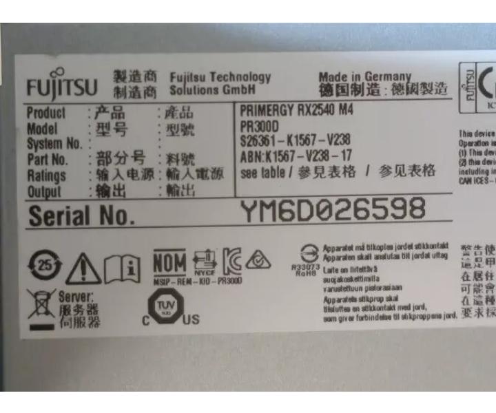 20-Core RX2540 64GB