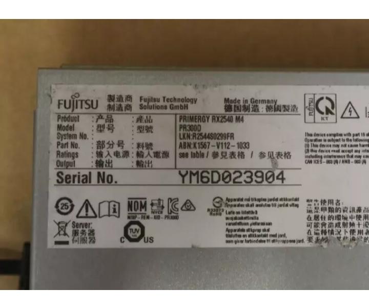 16-Bay RX2540 32GB 960GB