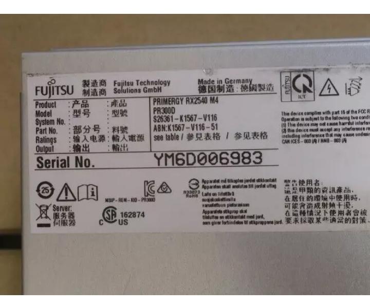 16-Bay RX2540 192GB