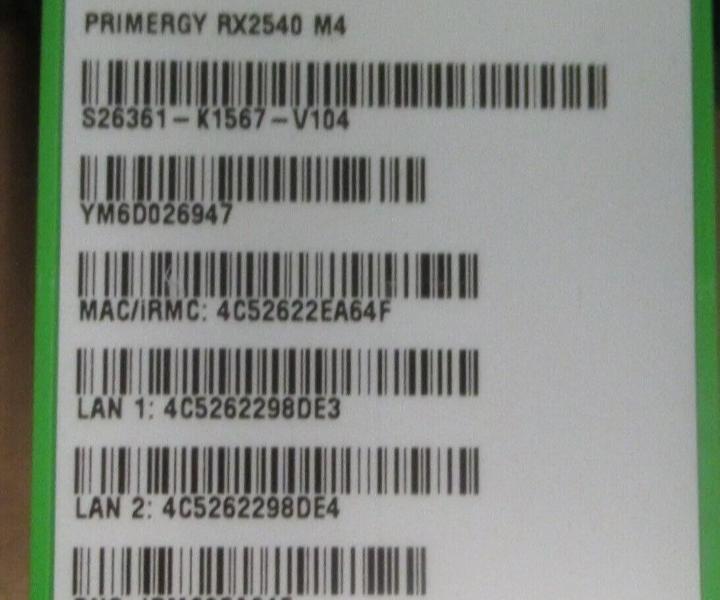 4-Core RX2540 32GB