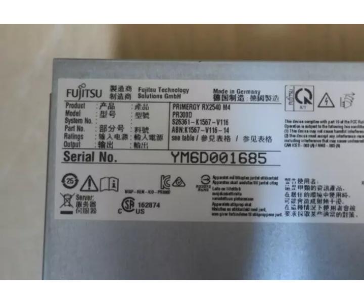 RX2540 64GB 96TB