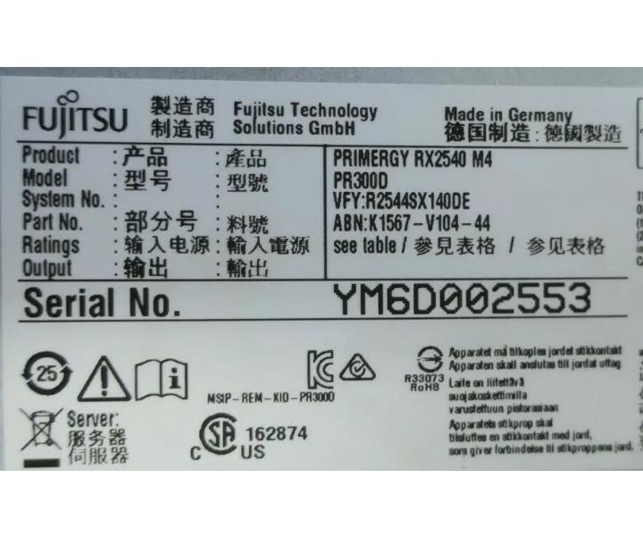 8-Core RX2540 8GHz 48GB