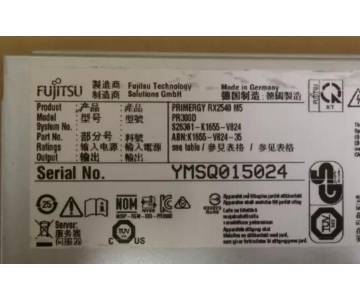 24-Bay RX2540 6258R 64GB