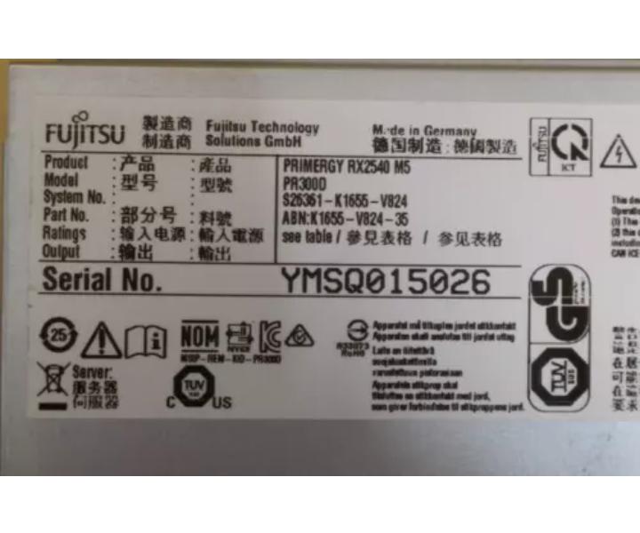 24-Bay RX2540 8280M 64GB