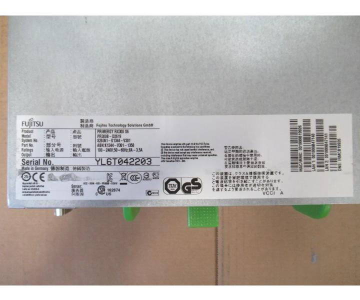 4-Core RX300 E5630 53GHz