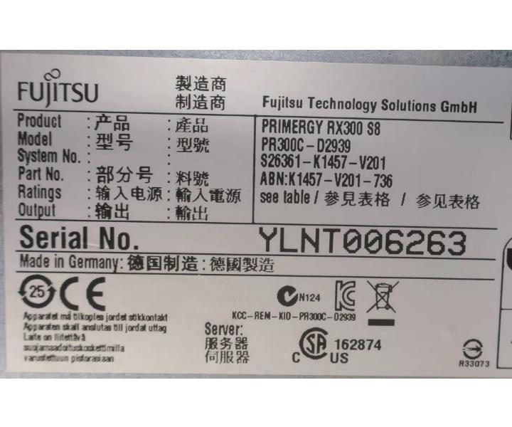 E5-2660v2 RX300 64GB 100GB 300GB