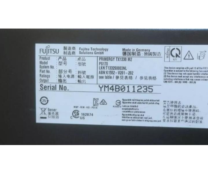 E3-1230v5 TX1330 32GB 4Bay 56TB