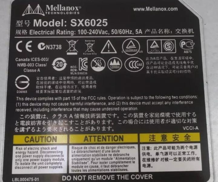 713782-001 712495-B21 SX6025 56Gb