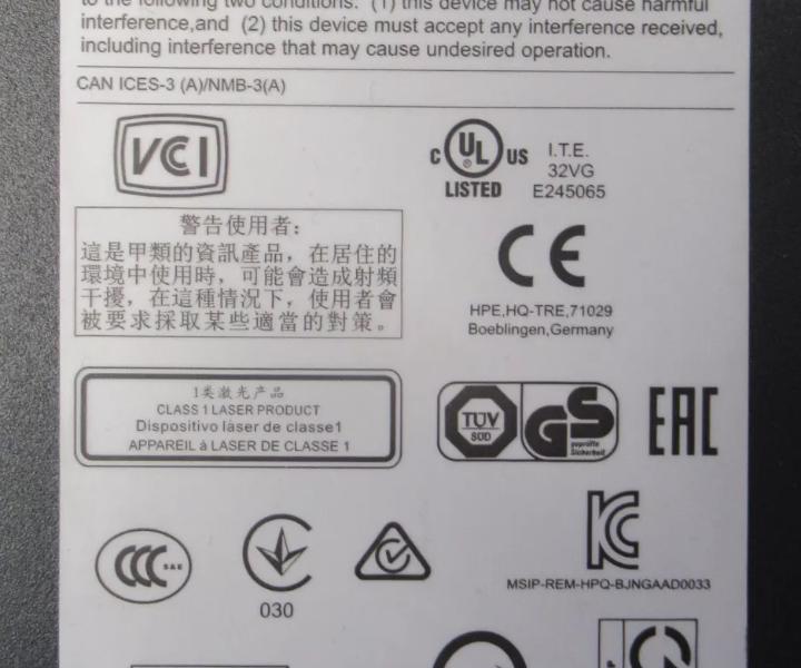 1950-24G-PoE 1GbE RJ45 2XGT JG960A