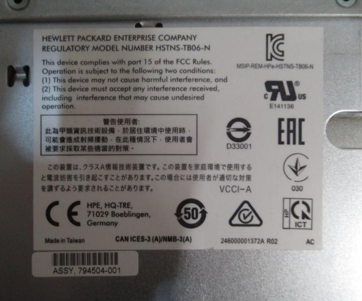 794502-B23 813174-001 40Gb