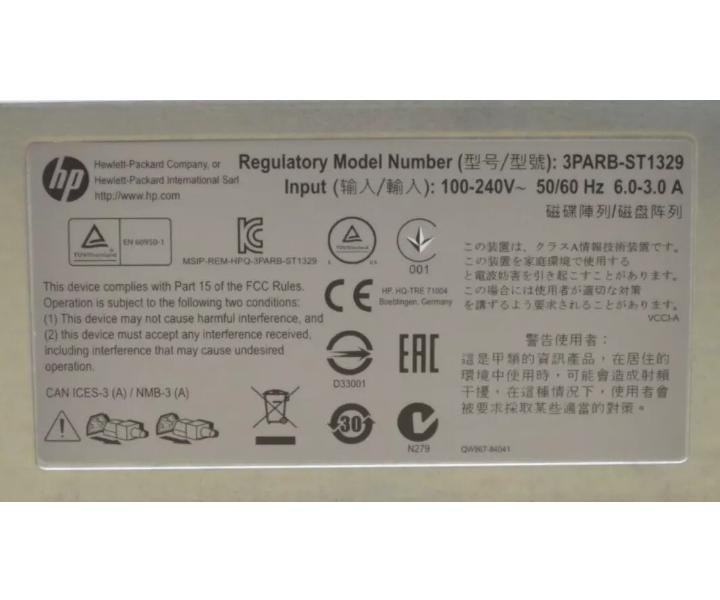 D3700 QW967A 12Gb