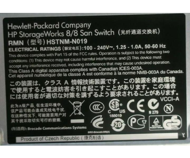 492290-001 HP-310-0000 8Gbps AM866A