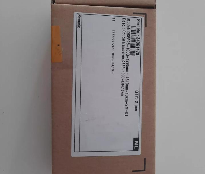 100GBASE-LR4 FTLC1151SDNL-HW QSFP28 1310NM 10KM