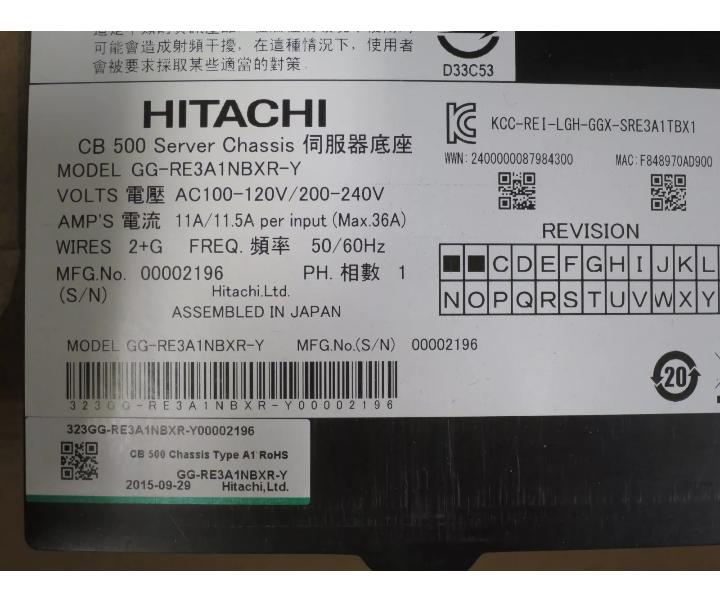 8xE5-2690v3 2xQuad-LAN CB500 4xCB520H 2xMgmt