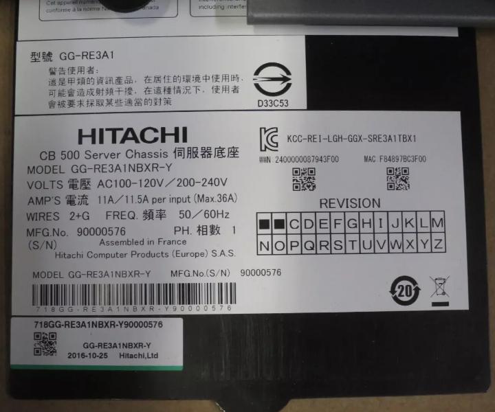 16xE5-2690v4 CB500 8xCB520H 2xMgmt 2x10Gb 2x8Gb
