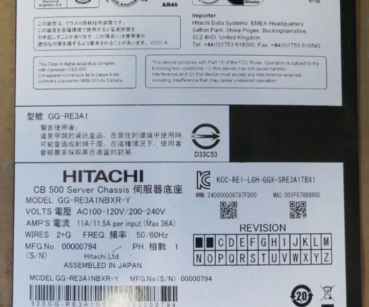 CB500 520H