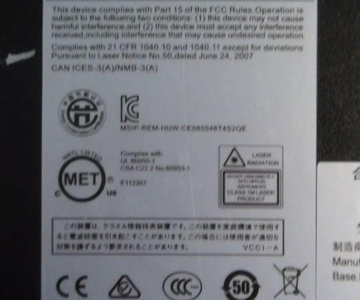 CE5855-48T4S2Q-EI 1GbE 10GbE