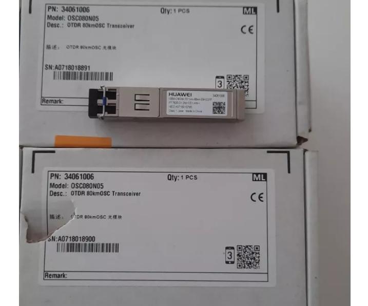 155CM-DWDM 34061006 1550NM 80KM