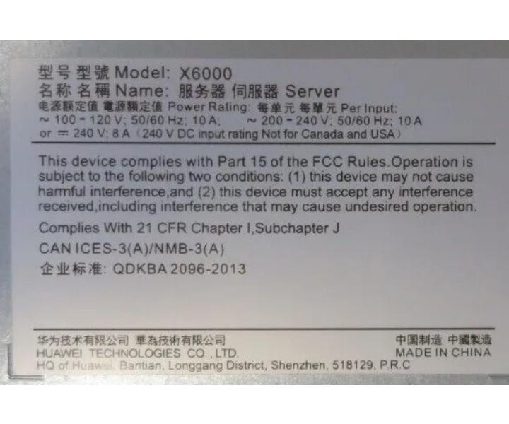 E5-V3 X6000 XH321