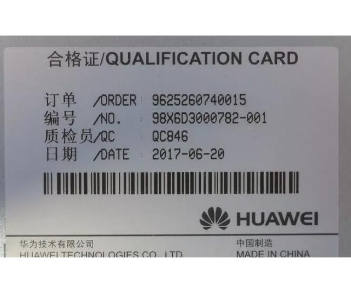 E5-V3 X6000 XH321