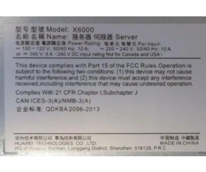 E5-V3 X6000 XH321