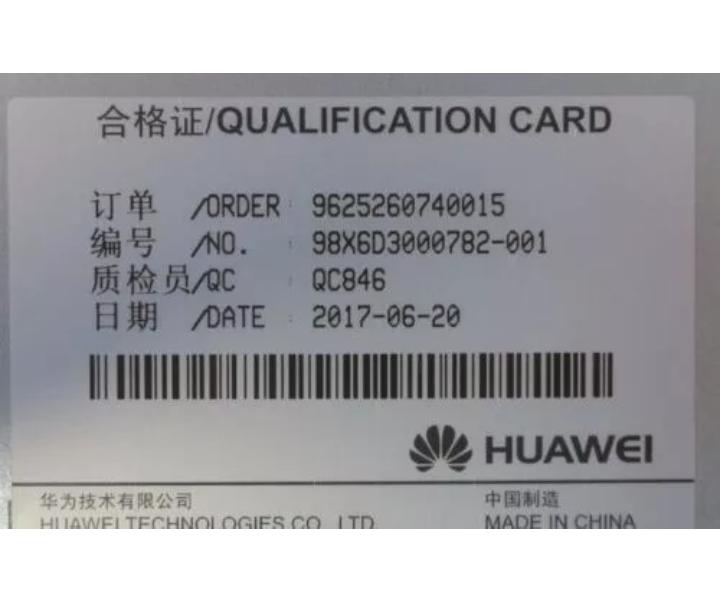E5-V3 X6000 XH321