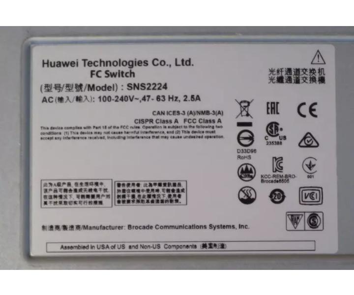 24-Port 24-Active BR-6505-12-16G-0R SNS2224 16Gb