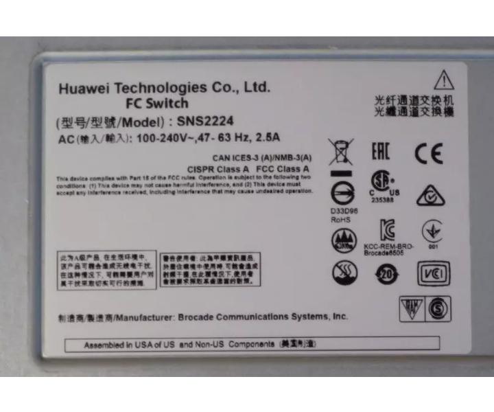 24-Port 24-Active BR-6505-12-16G-0R SNS2224 16Gb
