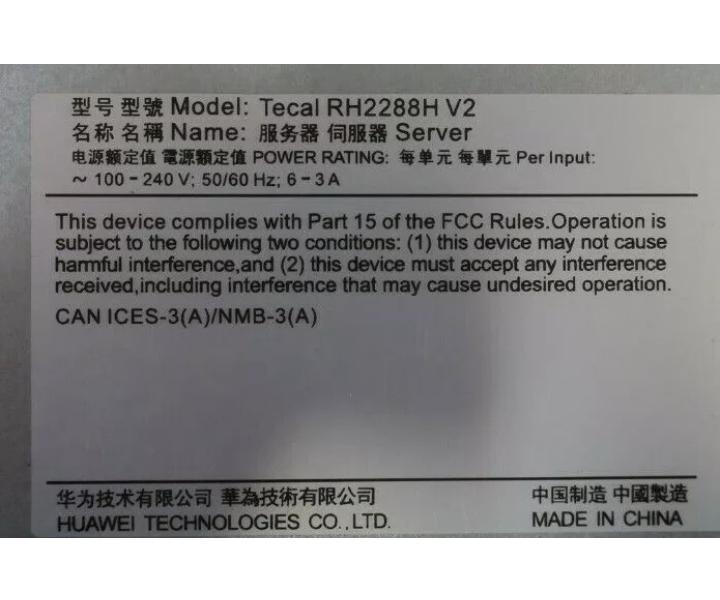 E5-2650v2 RH2288H 60GHz 384GB