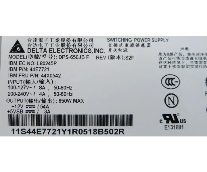 DPS-650JB 650W 44X0542 44E7721