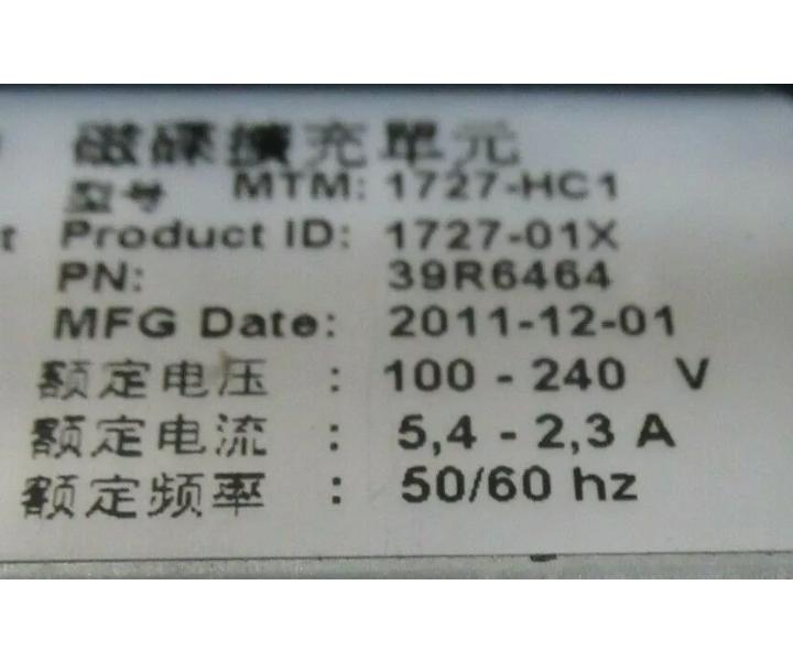 EXP3000 39R6464
