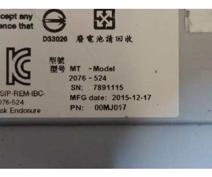 2076-524 V7000 40TB