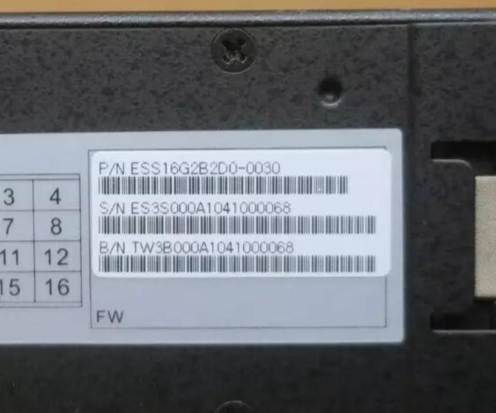 S16S-G2240 16-Bay