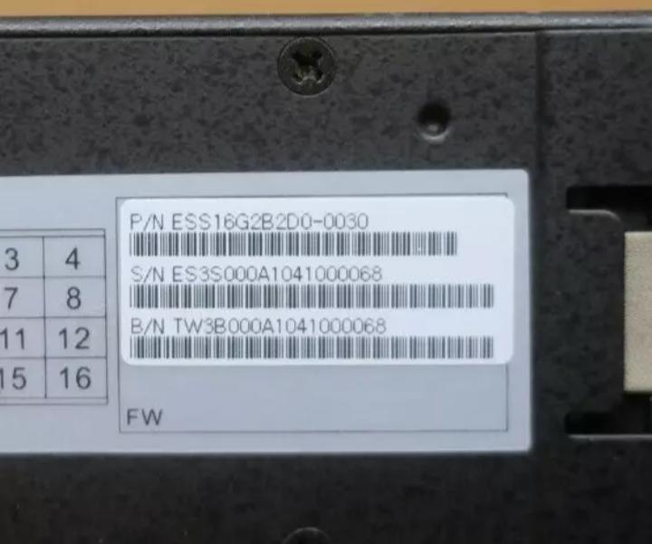 S16S-G2240 16-Bay