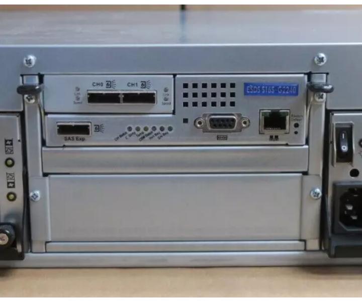 S16S-G2240 16-Bay