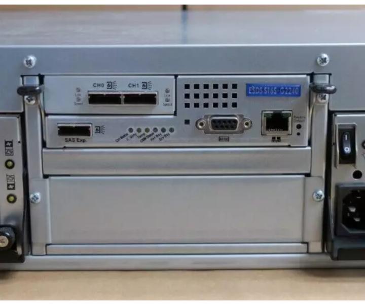 S16S-G2240 16-Bay
